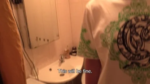 Punk